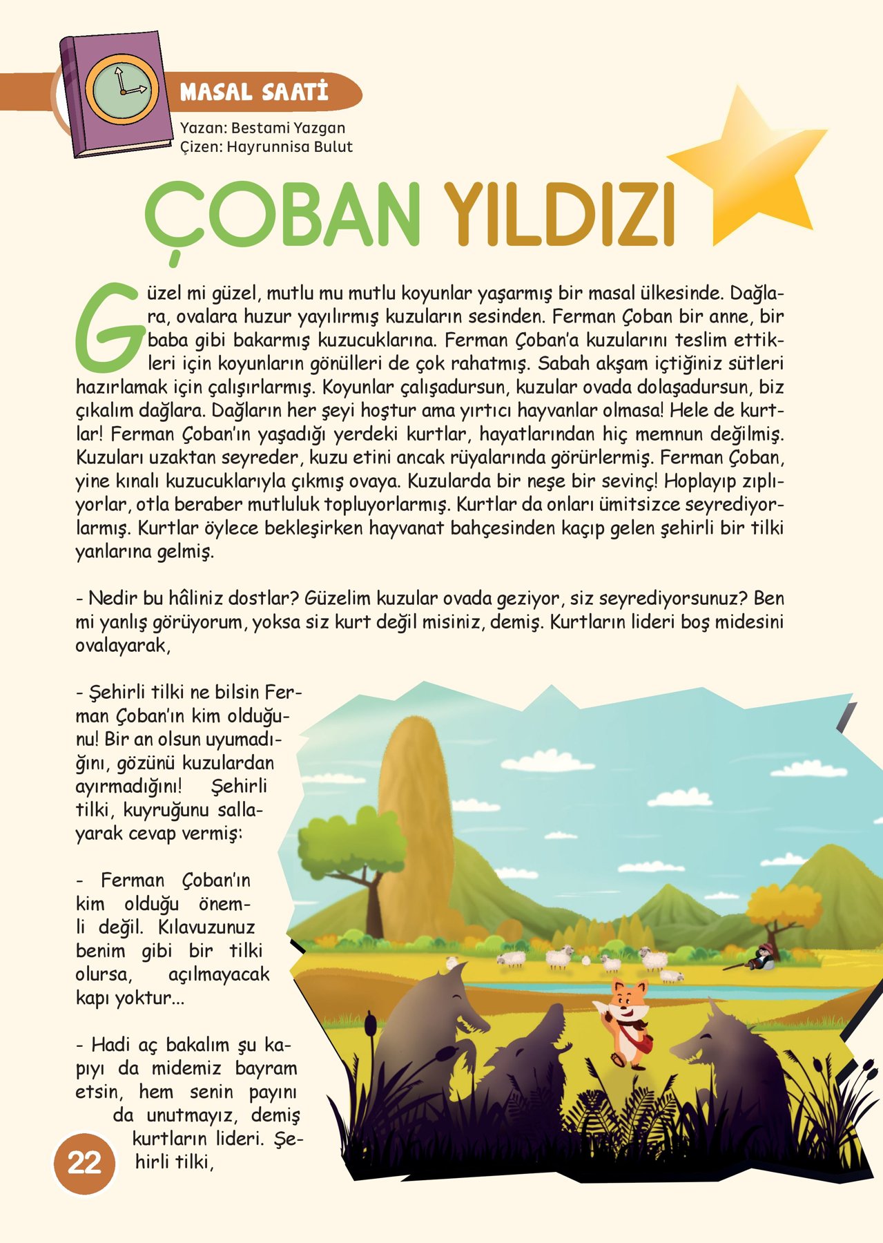 Çoban Yıldızı — sayfa 1